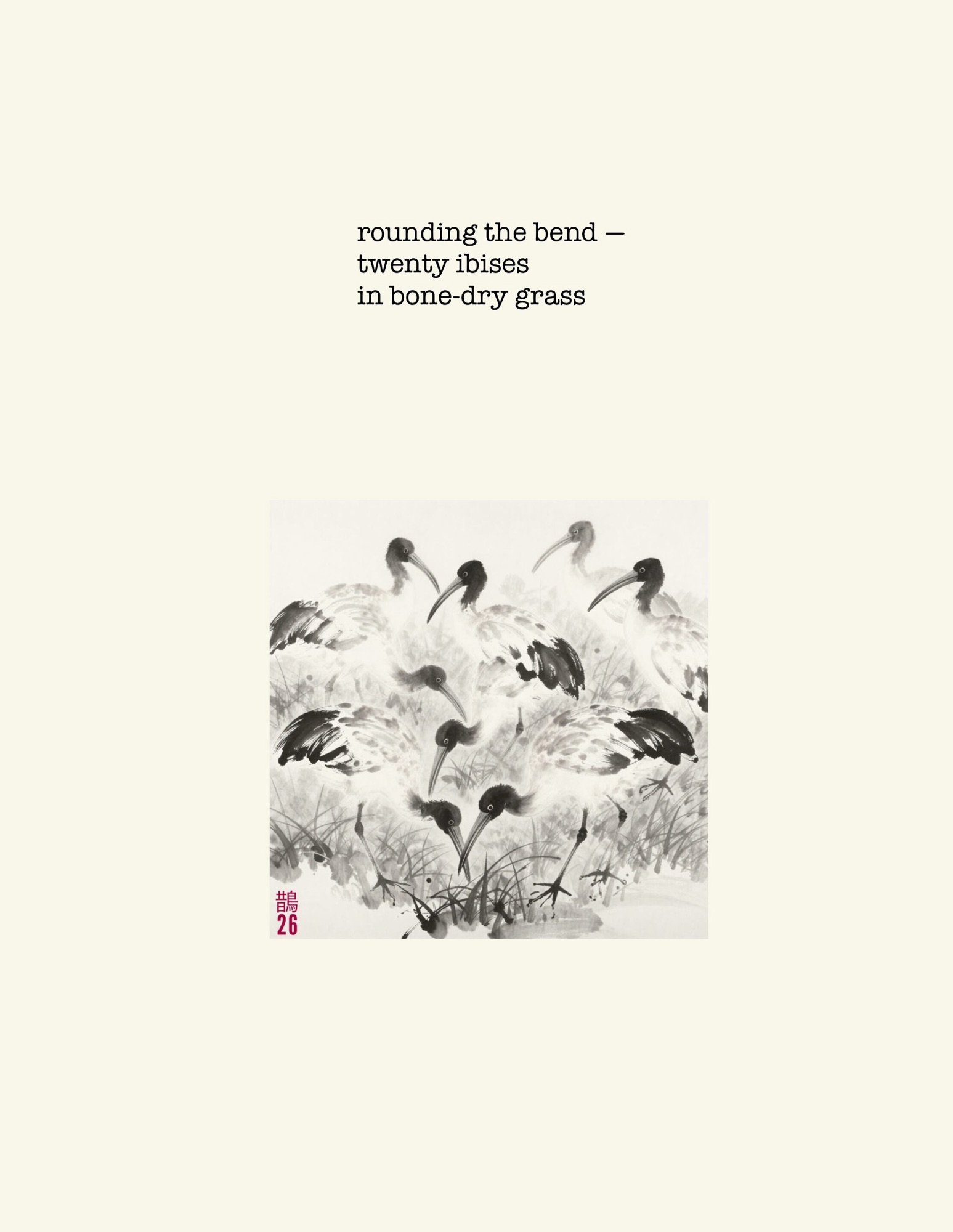rounding the bend – 鵲の歌 / Magpie Song